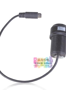 正品现货 CMOS CAMERA 倒车摄像头 DC12V 80mA （彩色）