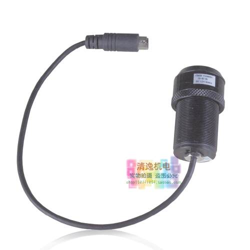 正品现货 CMOS CAMERA 倒车摄像头 DC12V 80mA （彩色）
