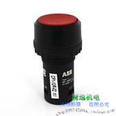 CP1 10R 正品 红色紧凑型 按钮开关 复位平钮 2常闭 现货