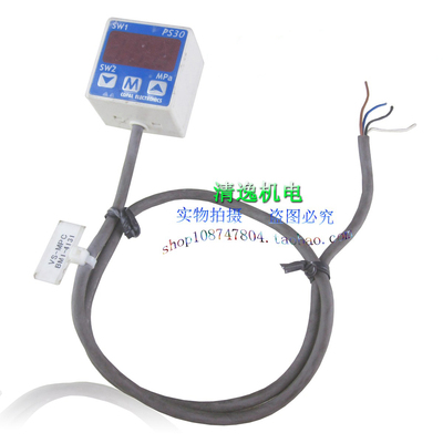 正品现货 日本 科宝 COPAL 压力传感器 PS30-103R-N