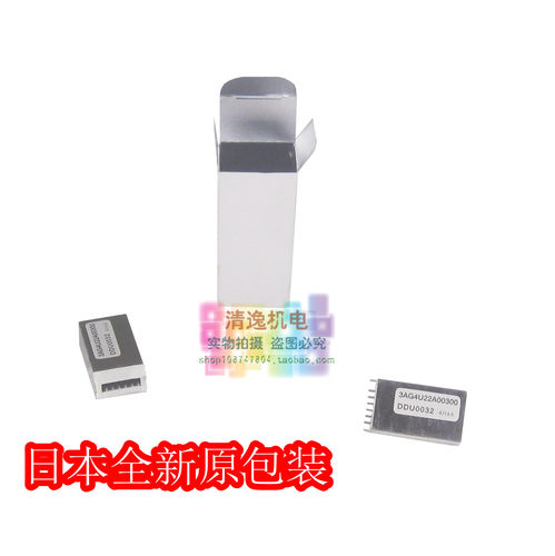 正品现货 日本 全新 CONVERTER模块 3AG4U22A00300 3AG4U22A00400