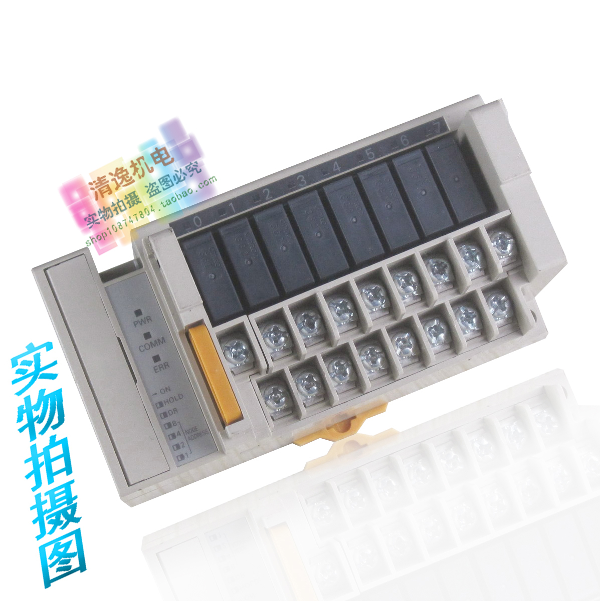 正品现货 SRT2-ROC08 SRT1-ROC08 输出模块