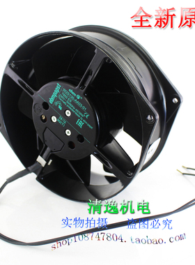 正品现货 ebmpaps W2S130-AA03-01 7855ES 轴流散热风机扇 AC230V