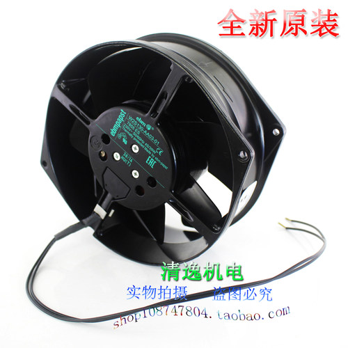正品现货 ebmpaps W2S130-AA03-01 7855ES 轴流散热风机扇 AC230V