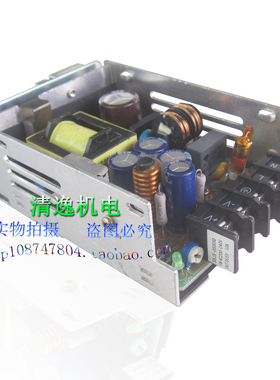 正品现货 S8JX-05005D 开关电源 DC5V 10A