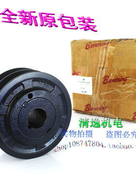 现货 EMERSON 双槽皮带轮 SHEAVE 2VP60X13/8 VP60 可A型B型转换