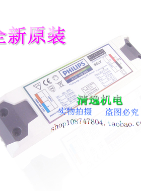 正品现货  ZBG360 PSU-30W 电子镇流器 30W 700mA
