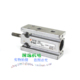 CU10 SMC 气缸 小型气动微型自由安装 正品 0.7MPa 现货