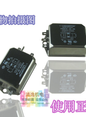 正品现货 SCHAFFNER 电源滤波器 FN2010-20-06 20A