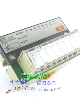 正品现货 SRT2-ID08 终端 模块