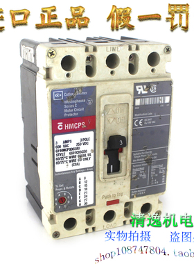 正品现货 美国 HMCPS 空气开关 HMCPS003A0 断路器 3P 3A 600V