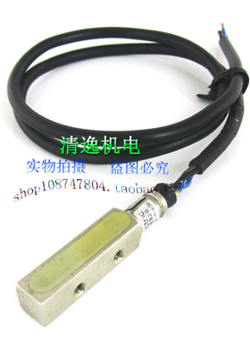 正品现货 瑞士 Baumer 堡盟 IFF 08.26.45/L1/K828 磁性开关