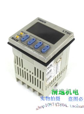 计数器 LT4H-DC24VS ATL5181 时间继电器 12-24V