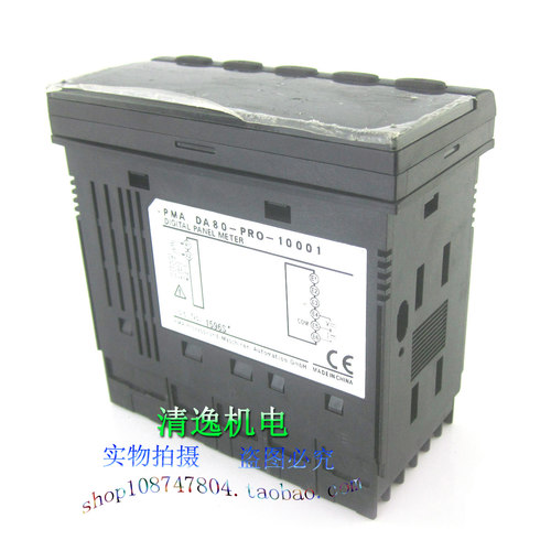 正品现货 PMA DA80-PRO-10001 数显表（24VAC/DC）
