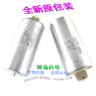 12.5 B25836B5147A305 3X48.1UF EPCOS油浸电容 525V MKV525