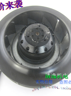 ebmpaps R2E225-AT51-05 德国 离心涡轮盘式风扇 230V 105/145W
