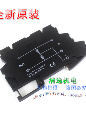 现货 菲尼克斯 TT-ST-2/2-S-24DC 2920735 信号防雷器 避雷器 24V
