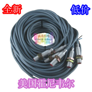 接近开关922AA2W 现货 A9N 922AA2W A9P 霍尼韦尔HONEYWELL传感器