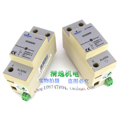 正品现货 EMERSON 艾默生 VD30Z85W 避雷器 85V 30KA 防雷器