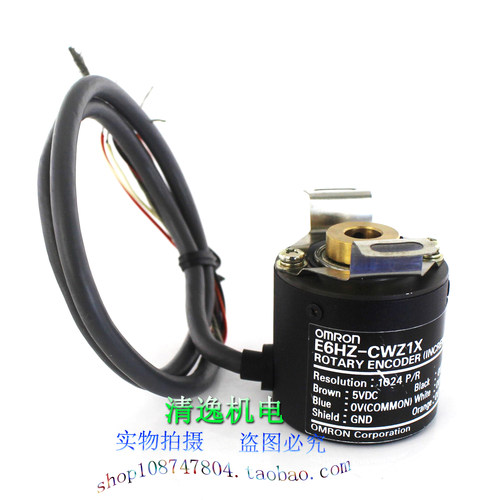 正品现货 日本 E6HZ-CWZ1X 旋转编码器 1024P/R 5VDC 空心编码器