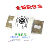 快速熔断器 FWH 500A 正品 500Vac Bussmann 保险管 现货