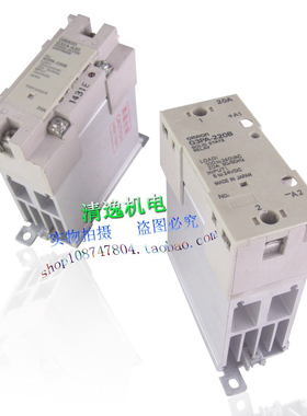正品现货 G32A-A20 固态继电器 G3PA-220B 20A
