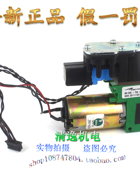 托马斯 真空泵 MS 320-754-D 气泵12V 29014224 990-000317-007