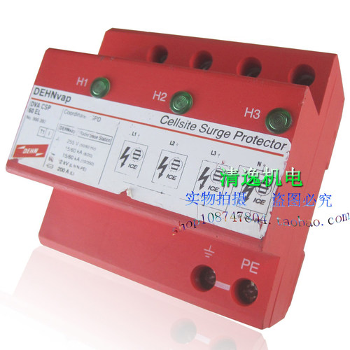 正品现货 德国 DEHN 浪涌保护器 DVA CSP 60 EL 防雷器 避雷器