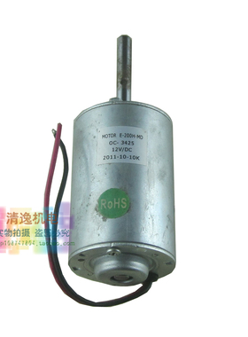 正品现货 ES-3000H 滚珠轴承 ESPL-3430D012 马达 12V直流电动机