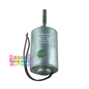 3000H 12V直流电动机 正品 3430D012 马达 ESPL 现货 滚珠轴承