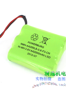 POWERBURG NMH-AA200LS-3.6-F3-CN充电电池 NI-MH AA2000mah 3.6V