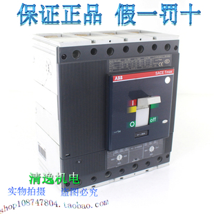 T5N 400A SACE 正品 Tmax 空气开关 ABB 现货 400 塑壳断路器