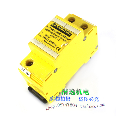 正品现货 LEUTRON 防雷器 lsoPro 230/400Tr/25KA-F 1P 255V 25KA