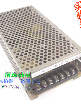 正品现货 S8JC-Z15005C 开关电源 150W 5V 30A