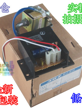 正品现货 全新原包装 J595-237 电磁泵 TS6A3-POC