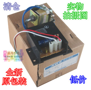 正品现货 全新原包装 J595-237 电磁泵 TS6A3-POC