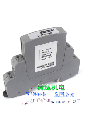 正品现货 欧申 SI-XTR6-1x2 33V 2.5KA 信号防雷器 避雷器