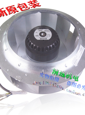 正品现货 全新原包装 ECOFIT 离心风轮 2RRE45 涡轮风扇 250x56R