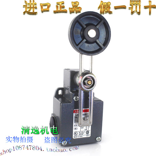 正品现货 全新 ABB 行程开关 限位开关 LS60M54B11 产地：意大利
