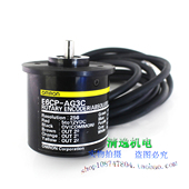 256P 现货 E6CP 旋转编码 日本 12VDC 正品 AG3C 器 光电编码