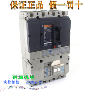 施耐德 NS100N 3P 80/100A 空气开关 NS100-160-250 N/H/NA断路器