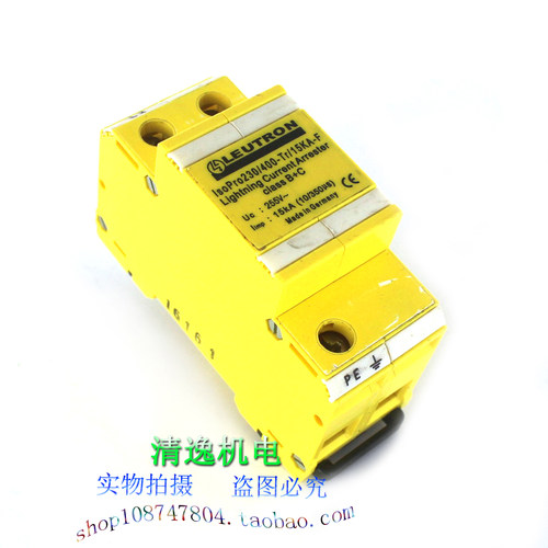 正品现货 LEUTRON防雷器 lsoPro 230/400-Tr/15KA-F 1P 255V 15KA