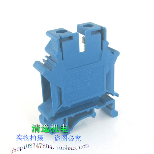 正品现货 菲尼克斯 TYP UK 16N 导轨通用接线端子 16mm2 16平方