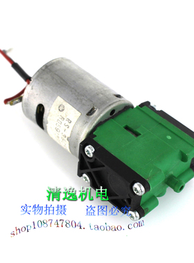 正品现货 进口 ASF THOMAS 微型直流气泵 RS-360SH 隔膜泵 DC12V