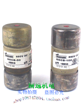 伊顿 Bussmann GSCB-50 保险管 GSCB-100 熔断器 660VDC 27x60MM