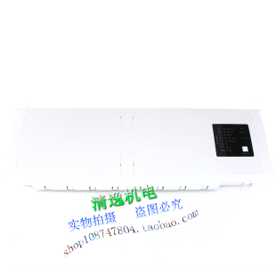 SALUS 进口 现货 控制器 SAL6DW1 射频接线中心 萨卢斯 正品