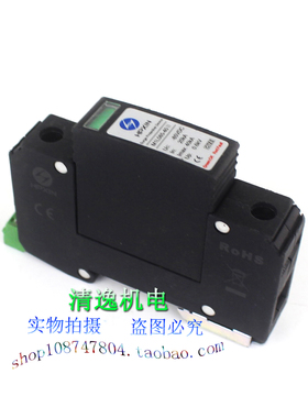 HPXIN M1L085-40 II直流防雷器 1P 浪涌保护器 85VDC 20-40KA