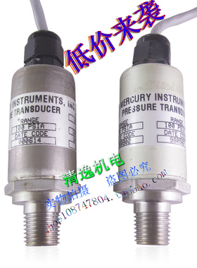现货 PRESSURE TRANSDUCER 40-1892 压力传感器 RANGE 100 PSIA