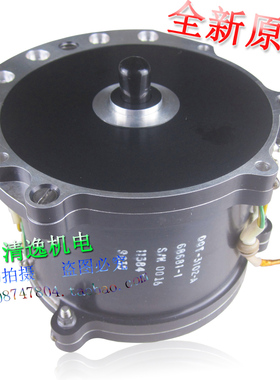 正品现货 DQT-3102-A 步进电机 68681-1