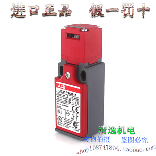 行程开关 限位开关 产地：意大利 LS31P16B11 现货 全新 正品 ABB